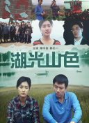 武神传2最新版本更新内容与玩法分析